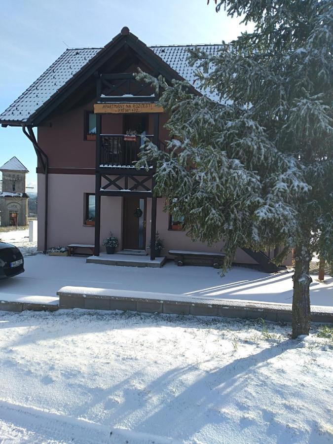 Apartmany Na Rozcesti Lomnice nad Popelkou 外观 照片